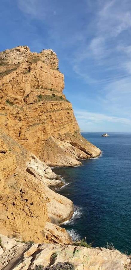 Appartamento Sunshine Apartament Benidorm Esterno foto